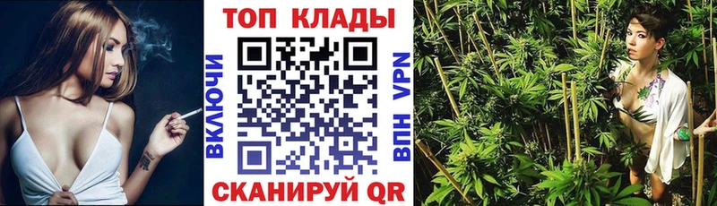 Наркошоп купить Псилоцибиновые грибы  Меф мяу мяу  ГАШИШ  Мещовск