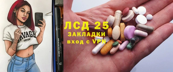 гашиш Алексеевка