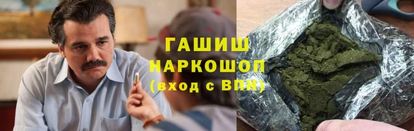 дурь Алзамай