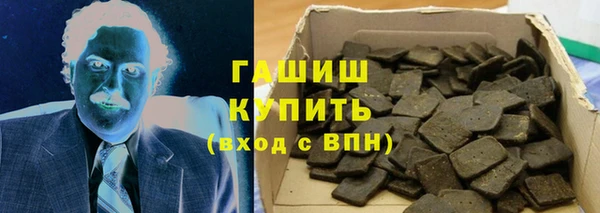 дурь Алзамай