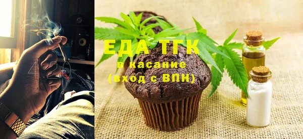 гашиш Алексеевка