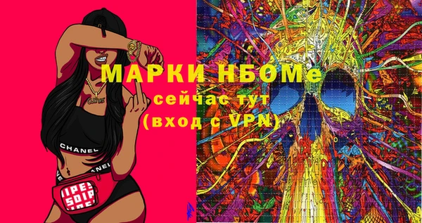 гашиш Алексеевка