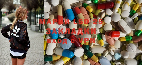 гашиш Алексеевка