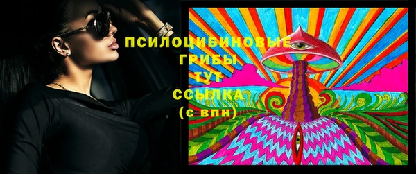 гашиш Алексеевка