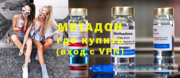 дурь Алзамай