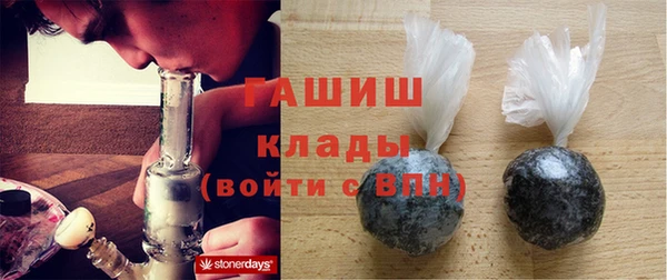 дурь Алзамай