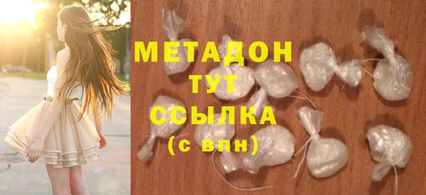 дурь Алзамай
