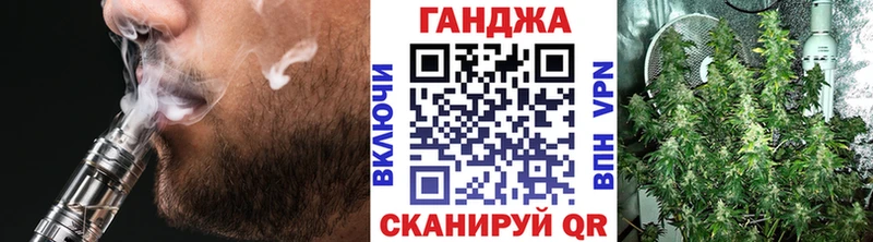 Шишки марихуана индика  Купить  Мещовск 